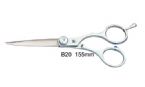 Barber Scissors